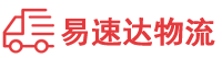 娄底到扬州物流公司